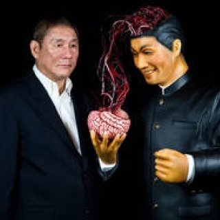 ART｜『BEAT TAKESHI KITANO 絵描き小僧展』