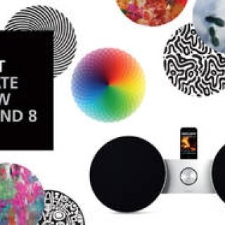 Bang & Olufsen│BeoSound 8のデザインコンテストを開催