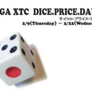 TOGA｜『TOGA XTC』原宿店と大阪店で、サイコロ振って得するセール｜TOGA