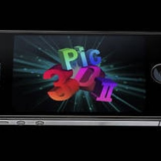 Pic3D|世界初の裸眼3Dシートがさらに進化「Pic3D-II」