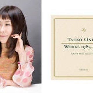 SPECIAL INTERVIEW｜大貫妙子が語る、乗り越えていくチカラ