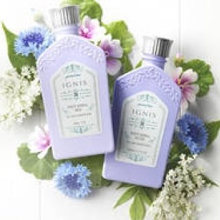 IGNIS｜伝統の3種のハーブで育む美白ケア