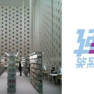 TOUR｜春の「建築系ラジオ 金沢建築ツアー」に参加しよう