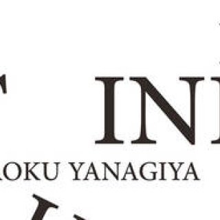 谷尻 誠｜落語家の柳家花緑さんを迎えて「THINK_12」開催