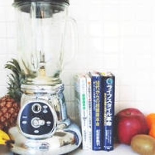 連載・藤原美智子 2012年3月｜ナチュ・ハイでカーヴィーボディに近づく！