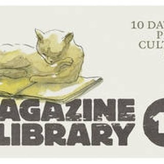 EVENT｜多彩なプリントカルチャーと出合える10日間、「マガジンライブラリー 10」開催