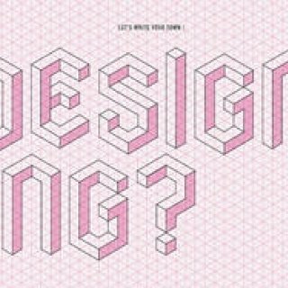 EVENT｜福岡の街に広がるエキシビション「デザイニング展2012」開催