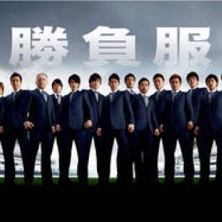 dunhill ｜ダンヒルの“勝負服”、 2012年もいよいよ始動!!