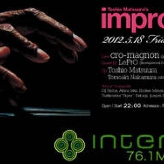 松浦俊夫｜新旧のソウルとファンクによるサウンド・ジャーニー