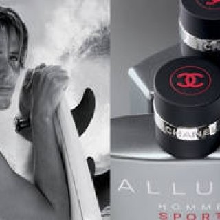 CHANEL｜新メンズフレグランス「アリュール オム スポーツ オー エクストレム」