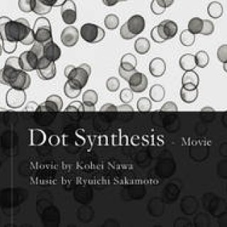 kizunaworld.org｜彫刻家・名和晃平と坂本龍一のコラボ映像作品「Dot Synthesis」