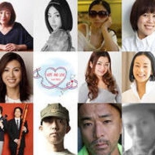 EVENT｜手と心の力で東北へ愛を届けるイベント「HOPE AND LOVE from PARIS」