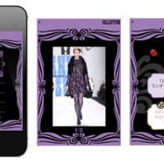ANNA SUI｜待望の公式アプリが誕生