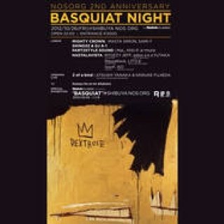 NOSORG│ノスオルグ　バスキアが生きた1980年代に想いをはせるライブと展示