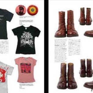 田中凜太郎｜Excuse My Trash !　「My Freedamn!」ついに完結（後編）