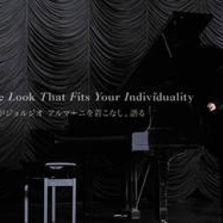 GIORGIO ARMANI｜作曲家・荻野清子が着こなすジョルジオ アルマーニ