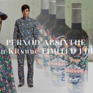 EAT｜限定ボトルにくわえ、コラボアイテムも発売！「メゾン キツネ×ペルノアブサン」