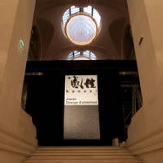 谷川じゅんじ｜連載　第3回「感性 kansei -Japan Design Exhibition- 」