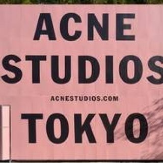 ACNE STUDIOS｜日本初の旗艦店「ACNE STUDIOS AOYAMA」が誕生