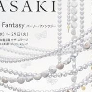 TASAKI│伊勢丹新宿店で期間限定イベント「パーリー・ファンタジー」を開催
