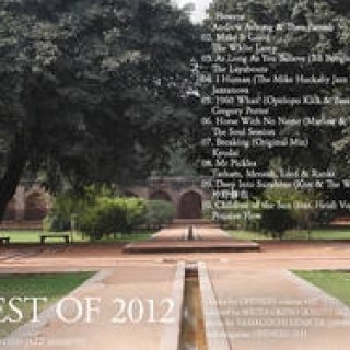 Mix for OPENERS Vol.55｜iTunes｜沖野修也｜selected by SHUYA OKINO