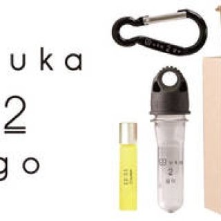 uka｜NIGO®×ukaコラボ第二弾ネイルオイル「uka nail oil uka2go」2255個限定発売
