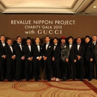 NEWS｜一流アーティストと工芸家らがタッグを組み、「竹」をテーマに作品を創作