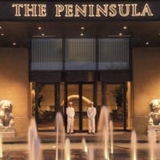 NEWS｜授業料などを全額サポート｜ザ・ペニンシュラ東京