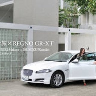 ブリヂストン レグノGR-XTで出掛ける箱根ワンデイトリップ|BRIDGESTONE REGNO GR-XT