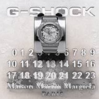 Maison Martin Margiela|メゾン マルタン マルジェラとG-SHOCKが夢のコラボレーション