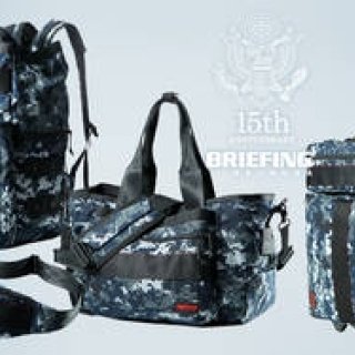 BRIEFING｜15周年を飾る、希少なネイビー・カモフラージュ柄！