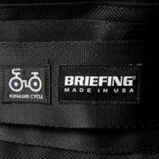 木梨サイクル × BRIEFING｜コラボレーションバッグ全4型を発売