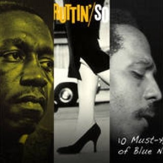 特集｜BLUE NOTE NOW!｜第2章「ブルーノート・ビギナーに捧ぐ10曲」