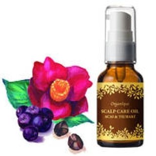 Organique｜自宅でセルフヘッドスパが楽しめる頭皮用マッサージオイル