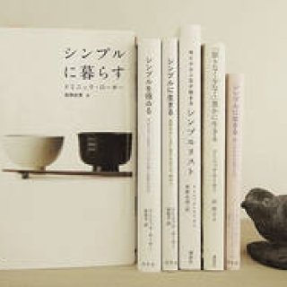 連載・藤原美智子 2013年6月｜“食”からシンプルな生き方について考える