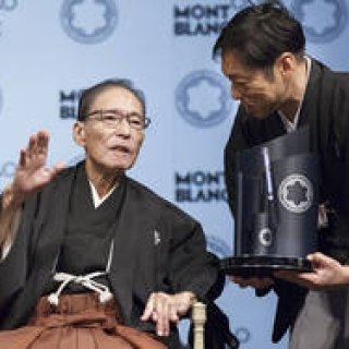 MONTBLANC｜今年の「モンブラン国際文化賞」は二代目 市川猿翁氏に