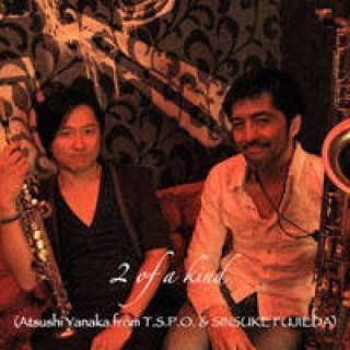 HANKYU MEN’S TOKYO｜8月30日（金）夜のイベントに15組30名ご招待