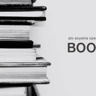 BOOK｜ファッションブランドato青山店で“BOOKS”イベント開催