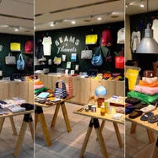 BEAMS｜雑貨店「BEAMS Planets」が新宿駅ナカに登場