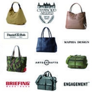 バイヤー厳選、旬なバッグ特集