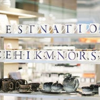 ESTNATION｜「六本木ヒルズ店」リニューアルオープン