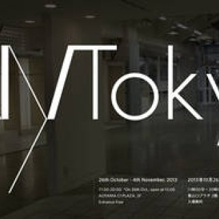 Any Tokyo｜「Any Tokyo 2013 : Design & Idea」開催