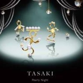 TASAKI｜クリスマスを盛り上げるパーリー ナイトフェア開催