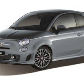さそり座を記念する特別カラーの595ツーリズモ|Abarth
