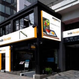 Amazon.co.jp｜Kindle体験型スペース期間限定オープン
