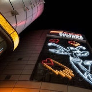 NEWS｜ミック・イタヤ氏の「星とハートの天使」が渋谷に煌めく