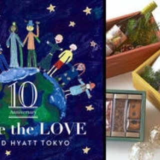 クリスマスチャリティープロブラムを今年も開催｜Grand Hyatt Tokyo