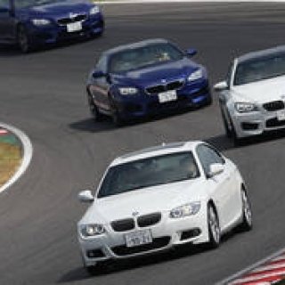 贅沢なイベント「BMW Mエクスペリエンス」を体験｜BMW