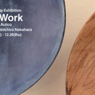 CURATOR’S CUBE｜第二弾は鹿児島出身のアーティストをフィーチャー