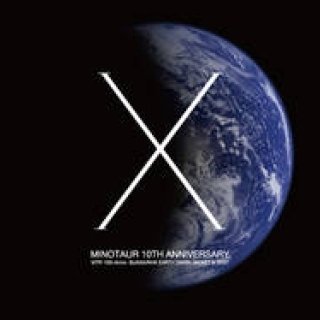 MINOTAUR｜「地球」を投影したスペシャルプロダクトを発売